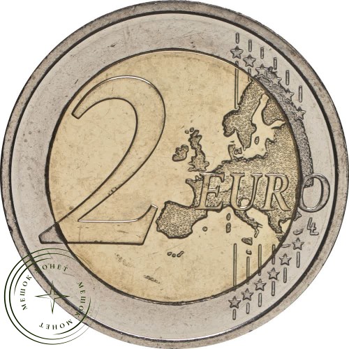 Ирландия 2 евро 2023 50-летие вступления в ЕС