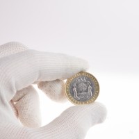 Монета 10 рублей 2007 Липецкая область