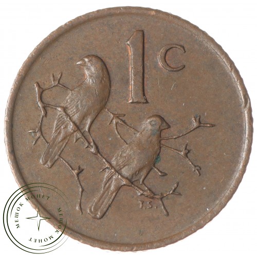 ЮАР 1 цент 1972 — 26286443