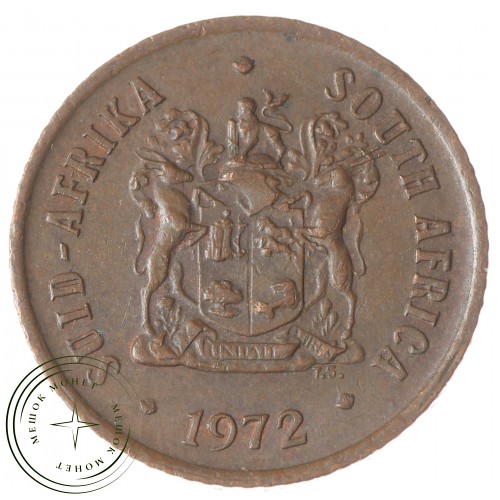 ЮАР 1 цент 1972 — 26286443