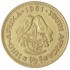 ЮАР 1/2 цента 1961