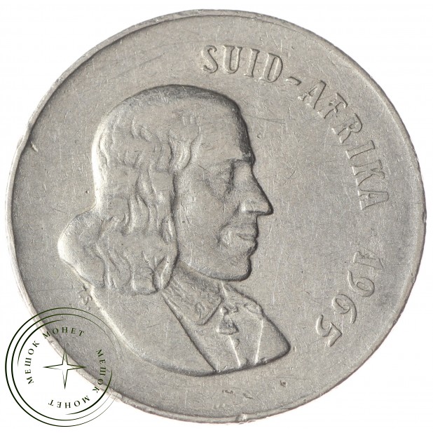 ЮАР 20 центов 1965 2