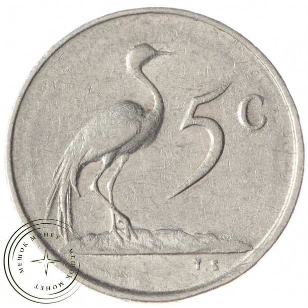ЮАР 5 центов 1981