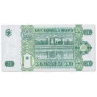 Молдова 20 лей 1999