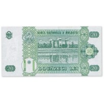 Молдова 20 лей 1999