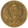1 копейка 1952 — 937039763