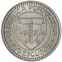 Монета Португалия 100 эскудо 1987 Золотой век открытий - Жил Эанеш