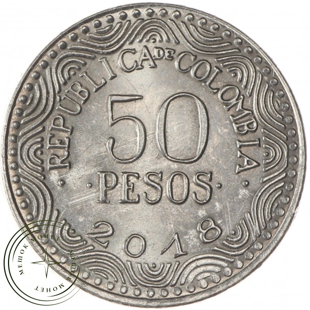 Колумбия 50 песо 2018
