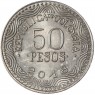 Колумбия 50 песо 2018