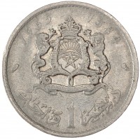 Марокко 1 дирхам 1965
