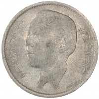 Марокко 1 дирхам 1965