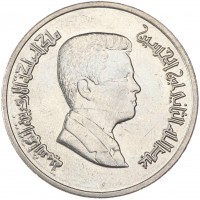 Монета Иордания 5 пиастров 2015