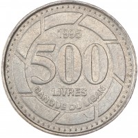 Ливан 500 ливр 1995
