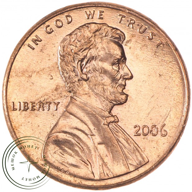 США 1 цент 2006