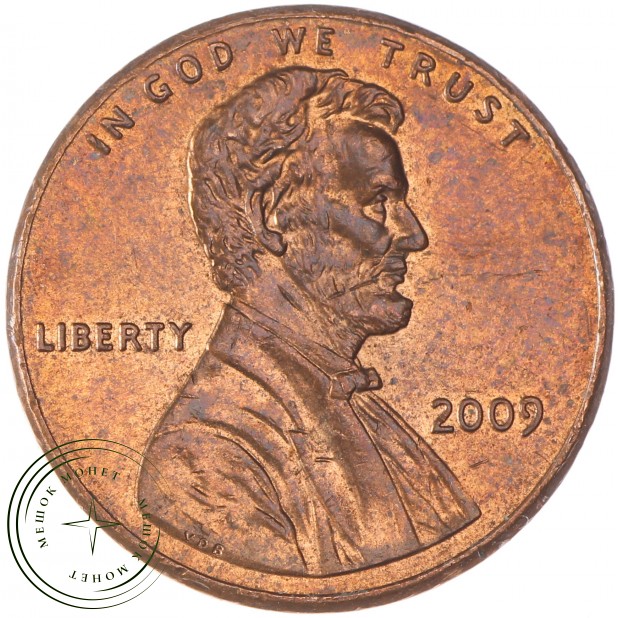 США 1 цент 2009