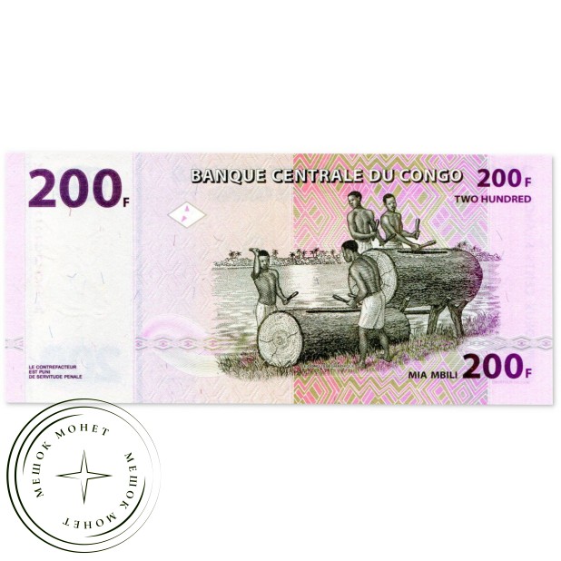 Конго 200 франков 2022