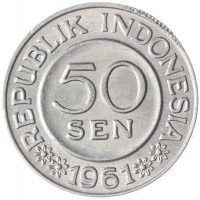 Монета Индонезия 50 сен 1961 брак