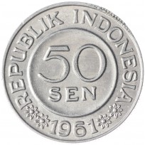 Индонезия 50 сен 1961 брак