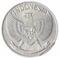 Индонезия 50 сен 1961 брак