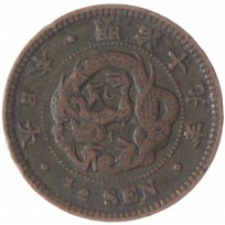 Монета Япония 1/2 сен 1886