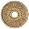 Япония 10 сен 1939 - 937029494