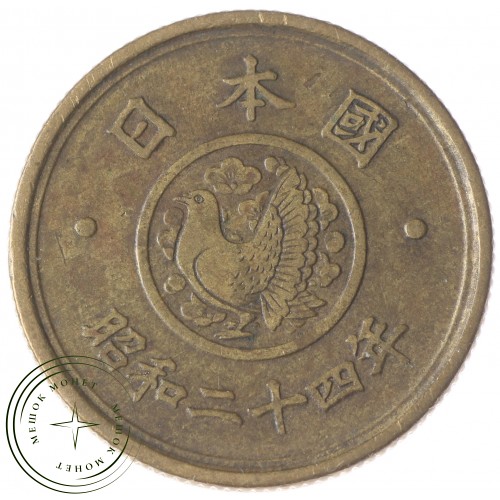 Япония 5 йен 1949 — 30189096