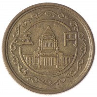 Япония 5 йен 1948