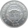 Коста-Рика 1 колон 1989