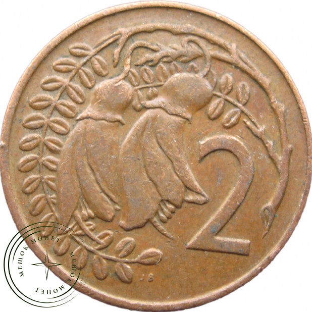 Новая Зеландия 2 цента 1974