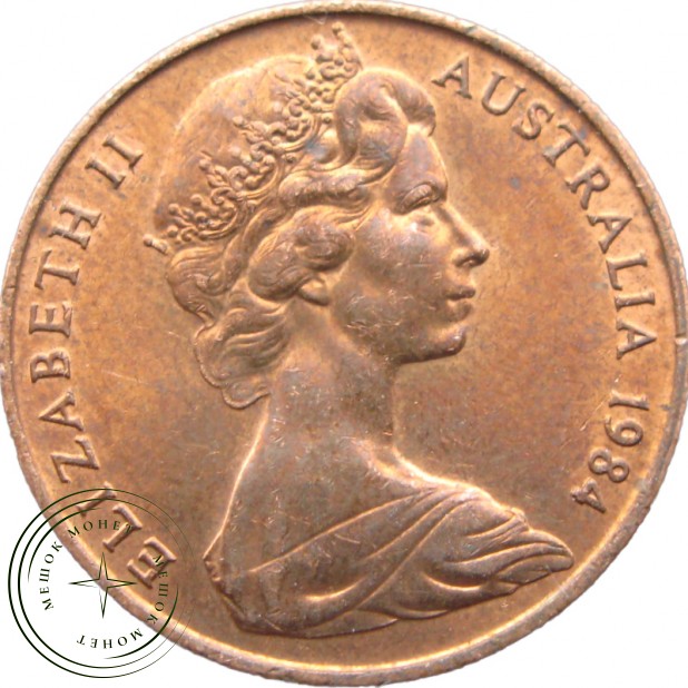 Австралия 2 цента 1984