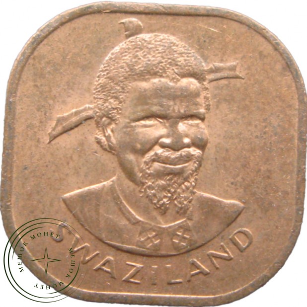 Свазиленд 2 цента 1974