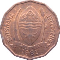 Монета Ботсвана 2 тебе 1981