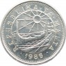 Мальта 5 центов 1986