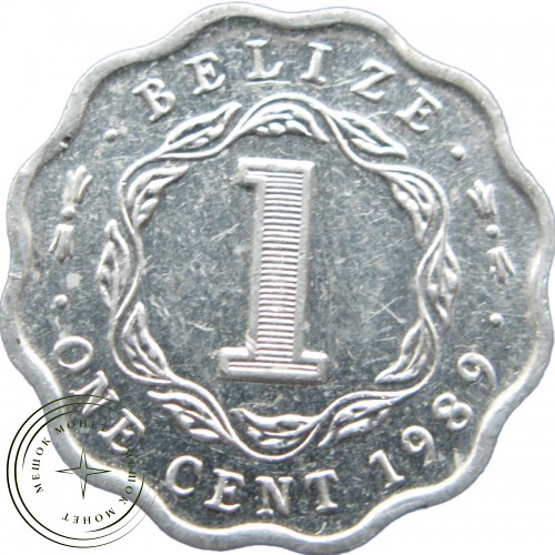 Белиз 1 цент 1989 - 937039863 — 937039863