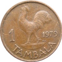 Монета Малави 1 тамбала 1979