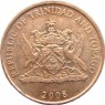 Тринидад и Тобаго 1 цент 2008