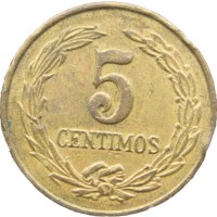 Монета Парагвай 5 сентим 1947
