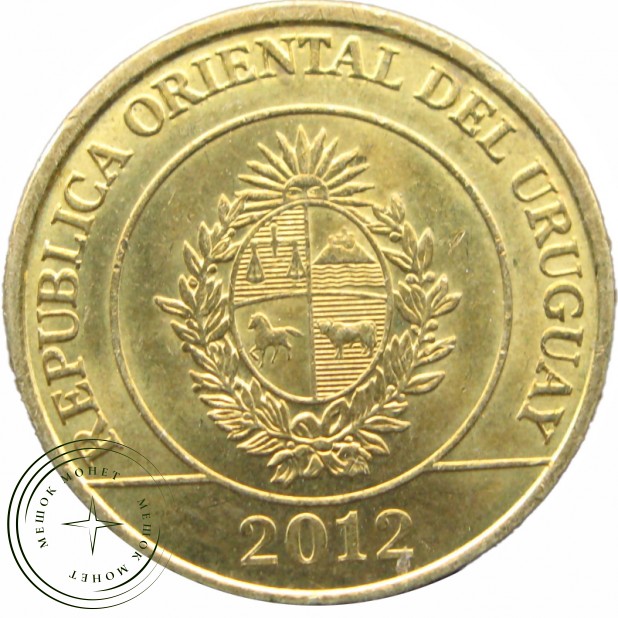 Уругвай 1 песо 2012