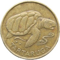 Кабо-Верде 1 эскудо 1994 Черепаха
