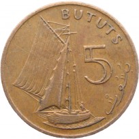 Монета Гамбия 5 бутут 1971