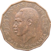 Монета Танзания 5 сенти 1979