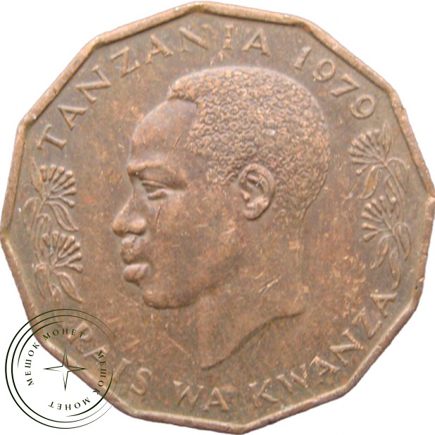 Танзания 5 сенти 1979