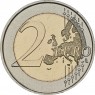Кипр 2 евро 2026 председательство в Совете ЕС — 937046603