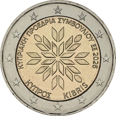 Монета Кипр 2 евро 2026 председательство в Совете ЕС