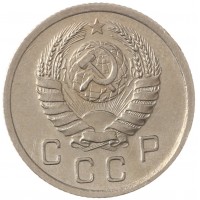 Монета 10 копеек 1940