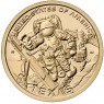 США 1 доллар 2025 «Выход в открытый космос» — Техас
