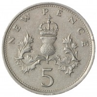 Великобритания 5 пенсов 1968