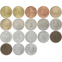 Набор монет Румынии (9 монет)