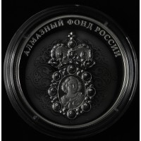 Монета 3 рубля 2022 Нагрудный знак с портретом Петра I Алмазный фонд