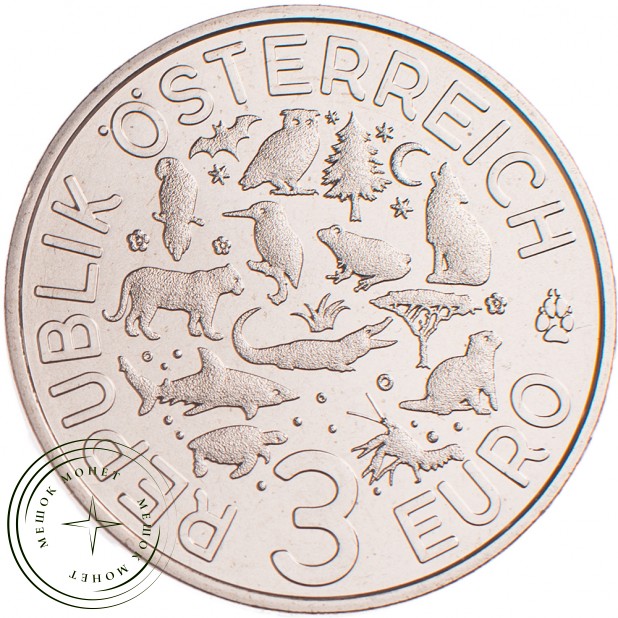 Австрия 3 евро 2017 Зимородок